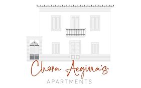 Chora Aegina'S Apartments